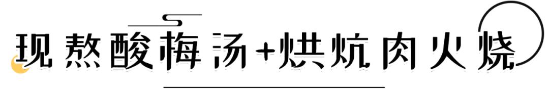 閮戝寳鍙ら晣灏忛櫌,閮戝寳涓紡灏忛櫌