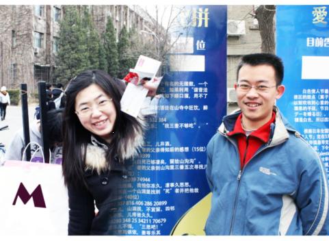 我的生日如何在圆周率里面找到,你的生日出现在圆周率第几位