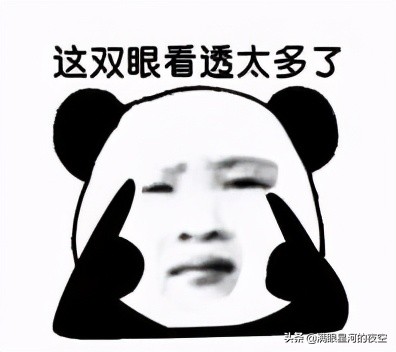 怎么让隐形眼镜更服帖,怎么让隐形眼镜变清晰