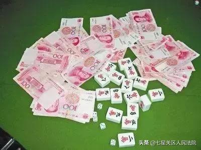贵州打牌金额多大算赌博,贵州打牌多少金额认定为赌博