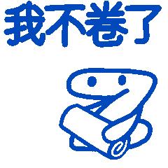 床垫的水渍怎么搞的,床垫的水很深