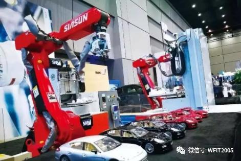 潍坊理工学院新松机器人学院,潍坊理工学院