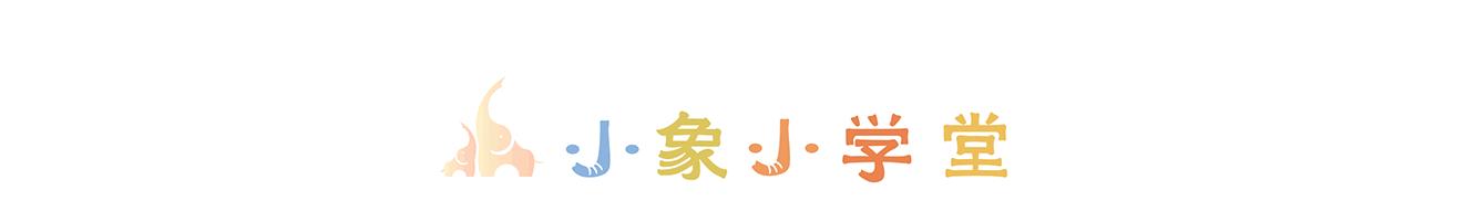 美国小学文具有什么,美国小学生必买的文具