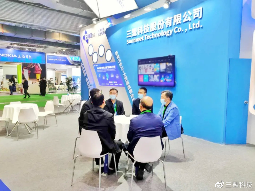 2021第四届中国教育后勤展览会,中国教育后勤展览会2024教材