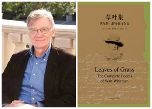 鑰堕瞾澶у鏁欐巿鐤儏鏈熼棿璇讳粈涔堜功 (鐤儏鏈熼棿鐨勬暀鎺堜滑姝ｅ湪璇讳粈涔堜功)