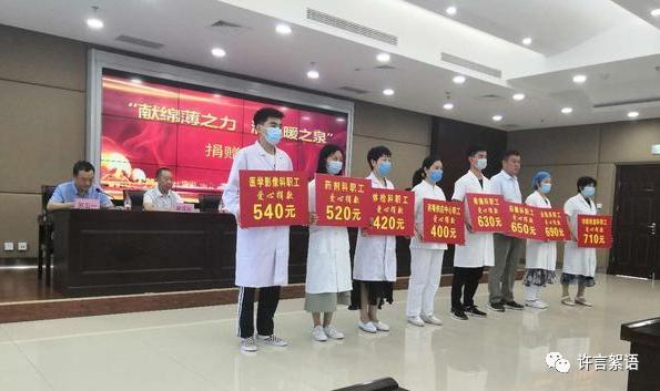 割肝救子传奇故事,割肝救母的历史典故