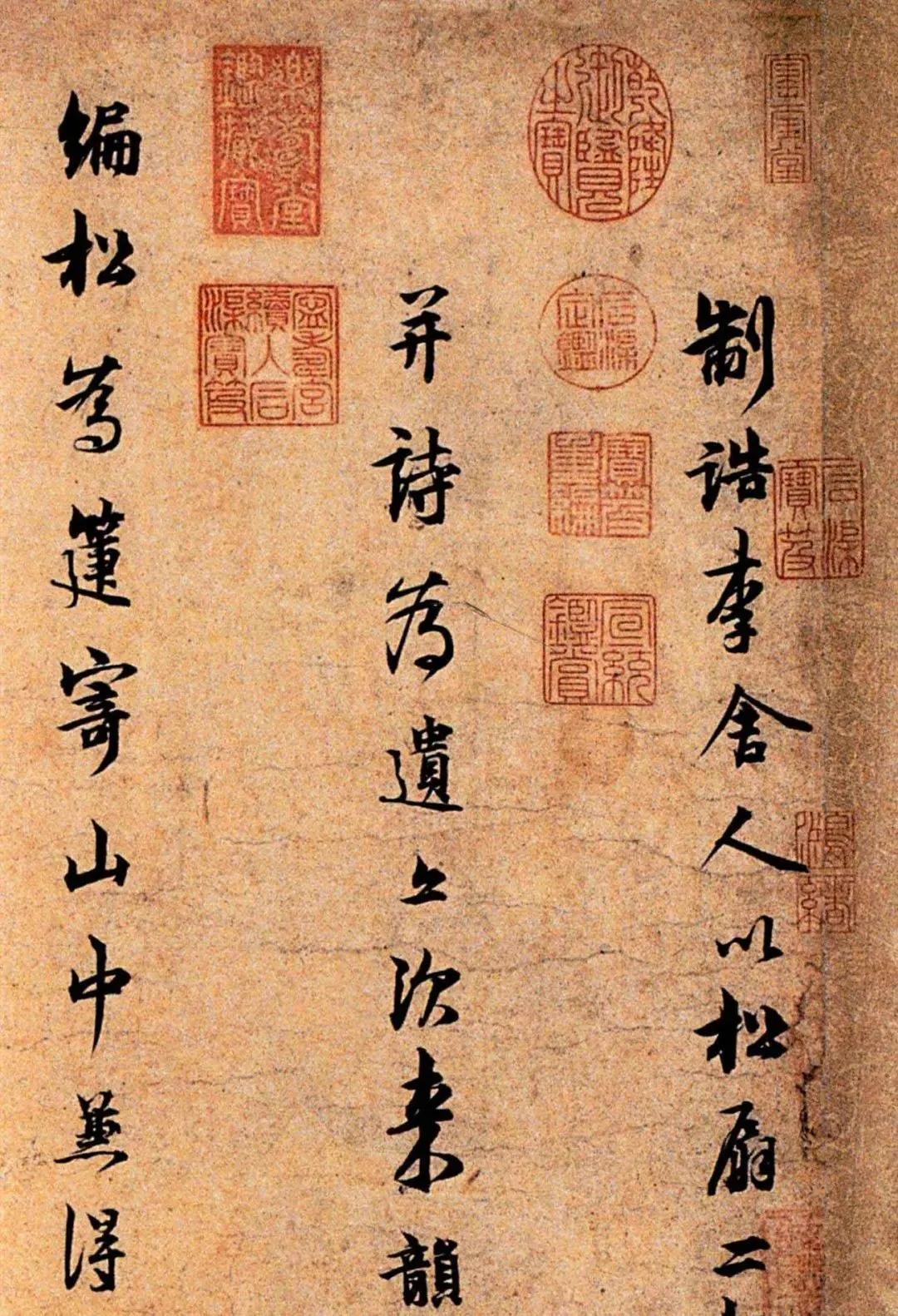 历史人物林逋经典故事,关于林逋隐居的故事