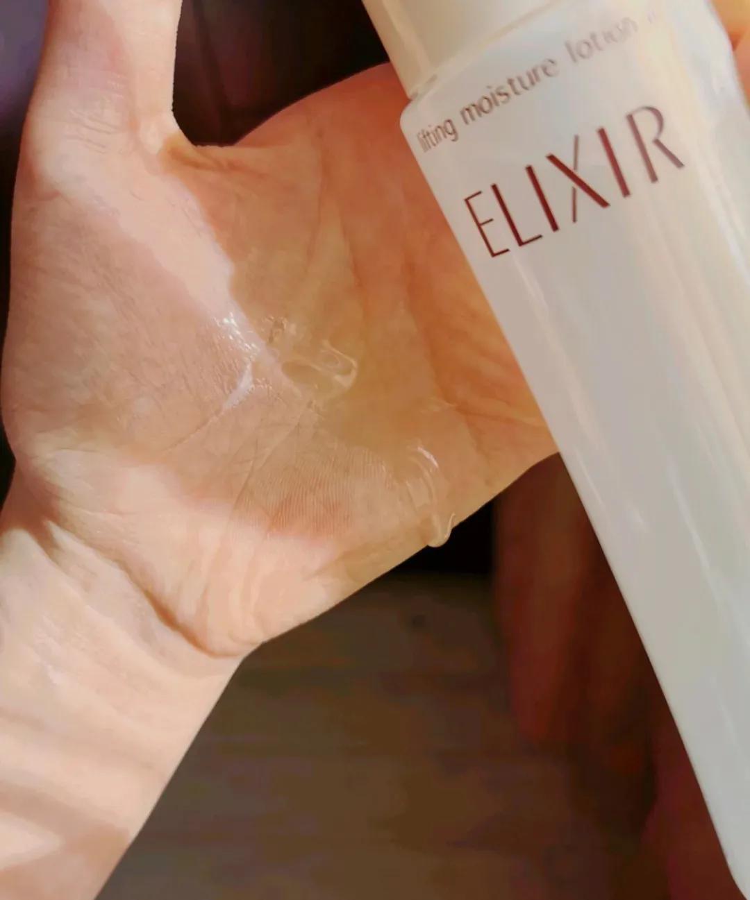 日本怡丽丝尔美白水乳升级款新款,日本怡丽丝尔水乳新版