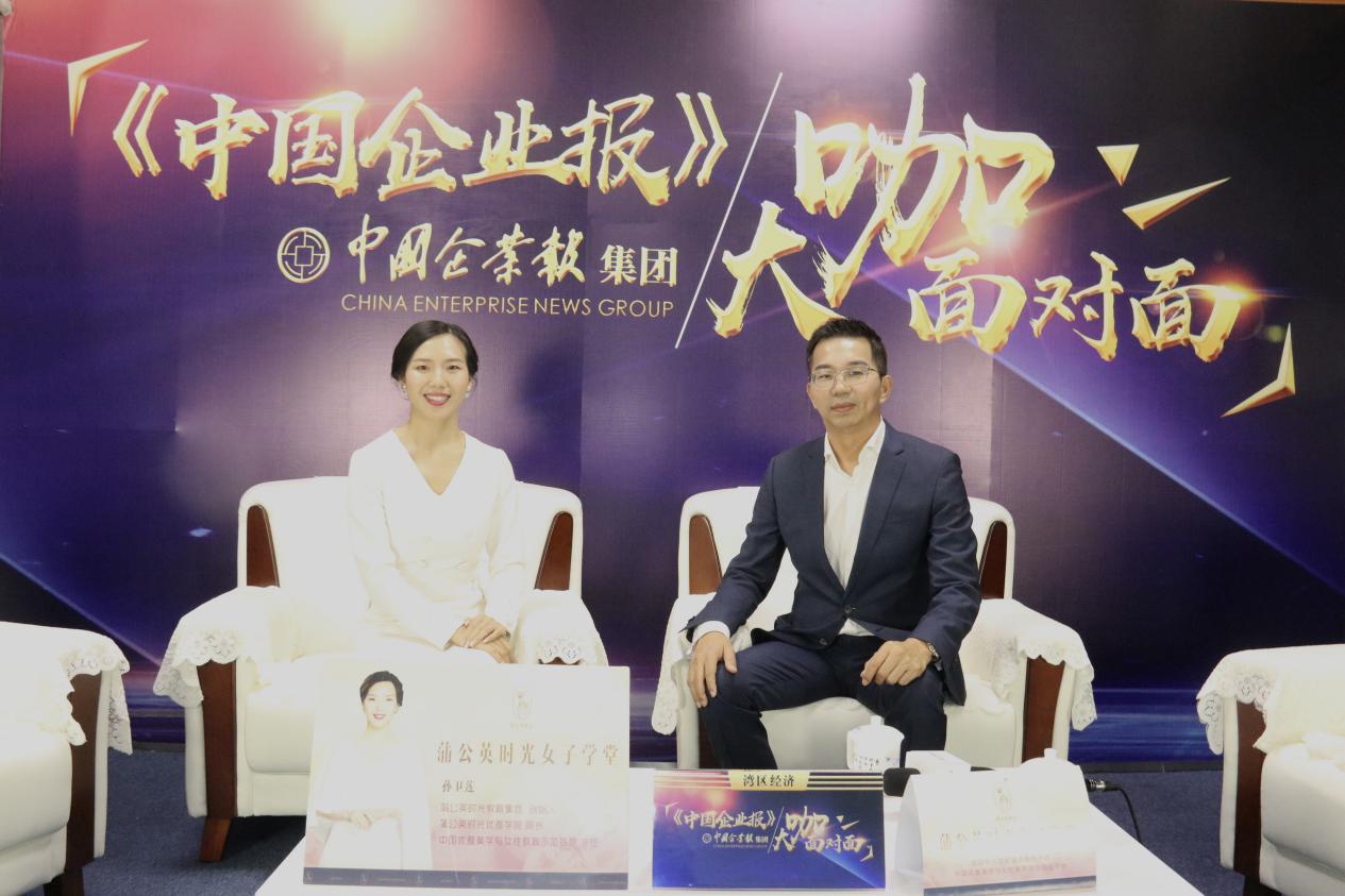 《中国企业报》大咖面对面第五期丨蒲公英时光将成为教育领域的“黑马”