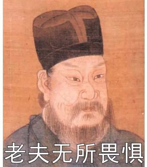 剁手意思是买还是不买,买东西剁手是买还是不买