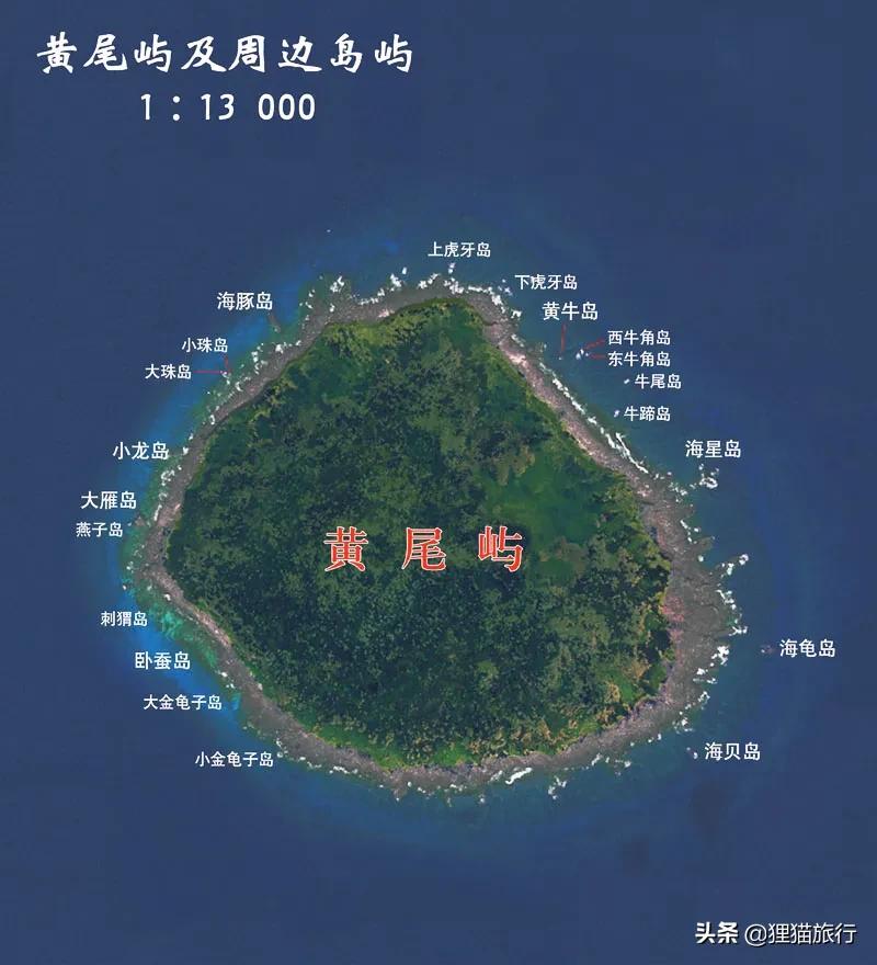 *鱼岛钓**有“花鸟岛”之称，这里是东海的鱼库、油库，主要有8个岛