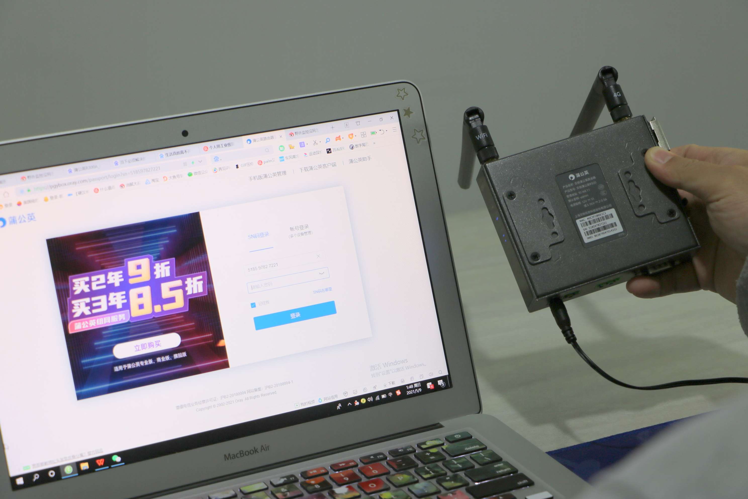 老款模拟监控摄像头怎样连接网络,蒲公英r300s如何实现远程控制plc