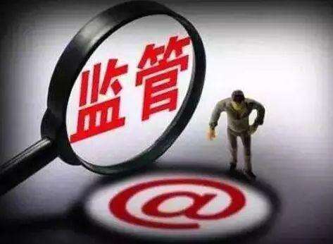 内蒙古查处保健品,内蒙古保健食品整治