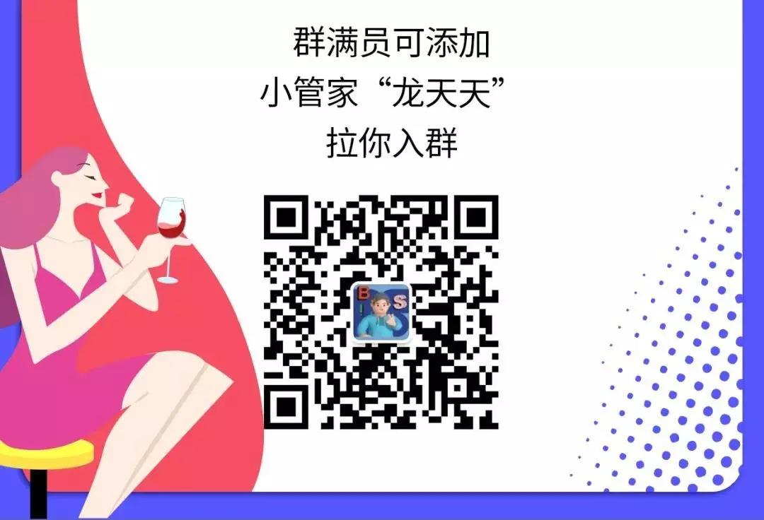 复工女孩放“价”通知！限时满减、买一送一、全场1折起…快冲！