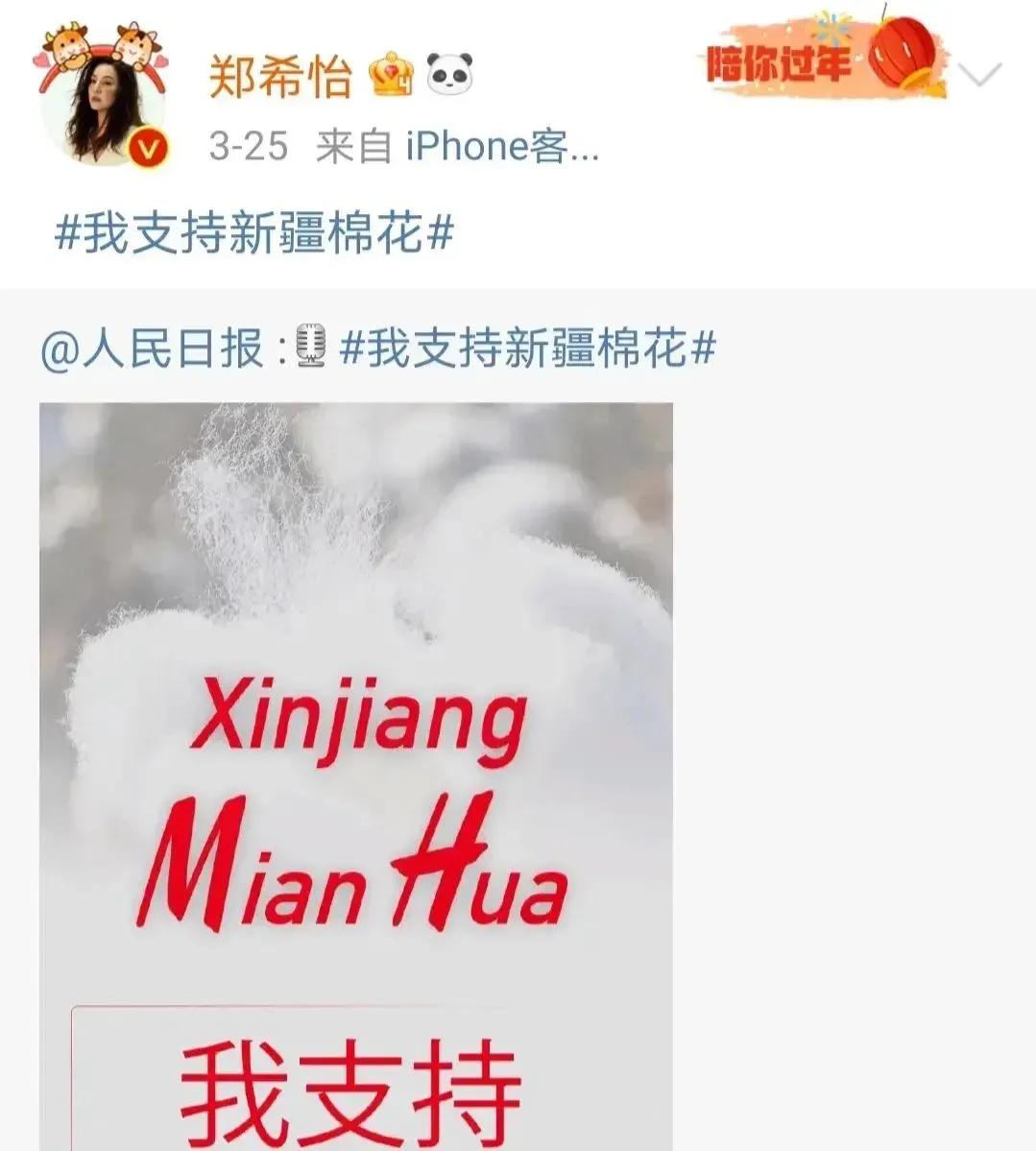 耐克后悔失去了库里吗,耐克和李宁你会选择哪个