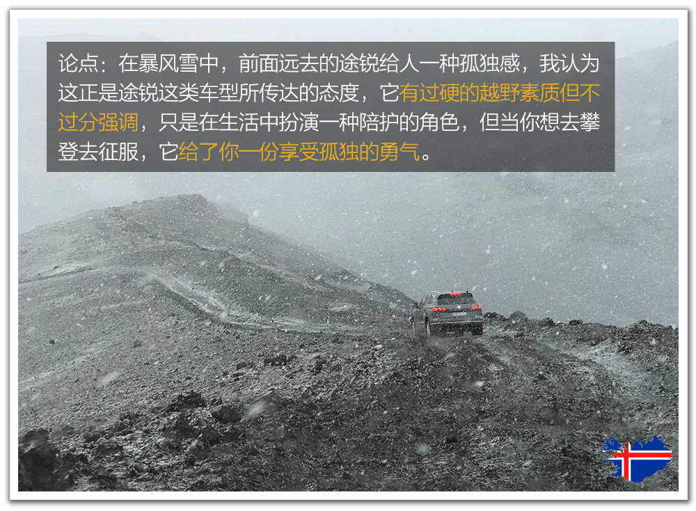 澶т紬閫旈攼鍐板矝鍥剧墖,閫旈攼鍐板矝