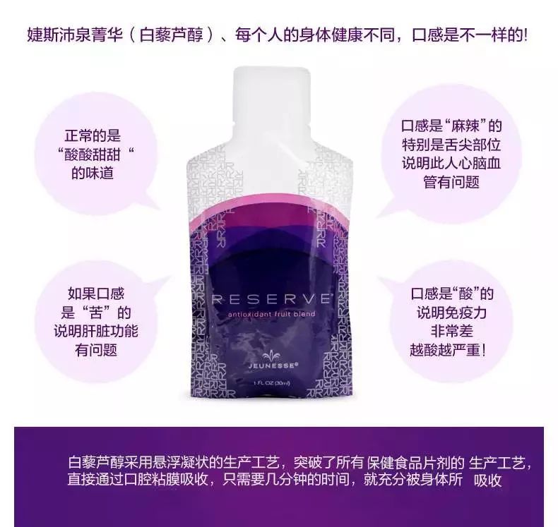 权健事件启示和建议,权健事件后还有哪些公司有待查证