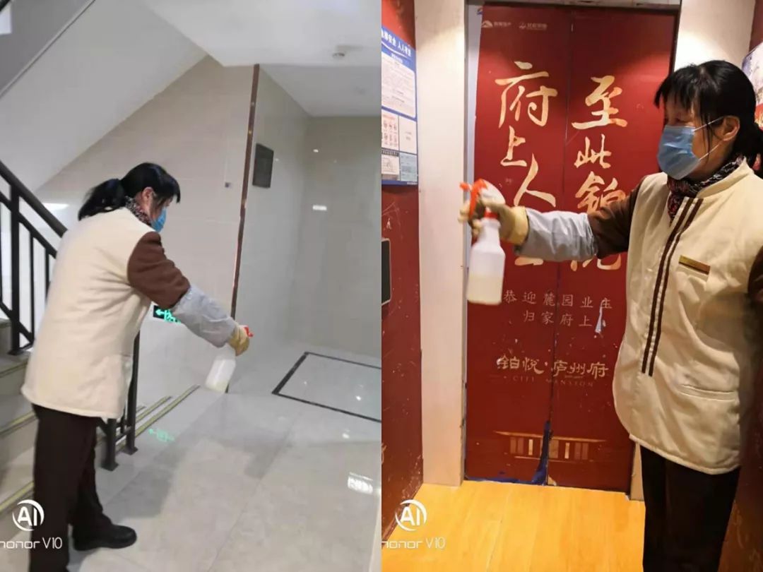 合肥10大物业服务大比拼,旭辉、融创、万科、禹洲上榜