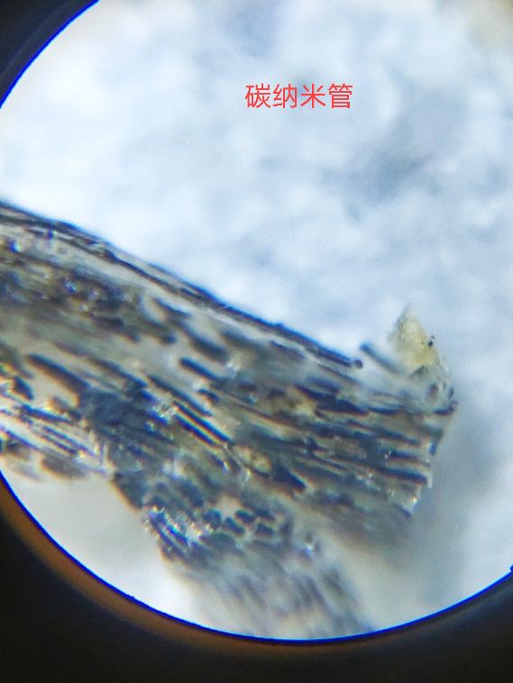 朗斯代尔陨石,石墨和朗斯代尔石同体