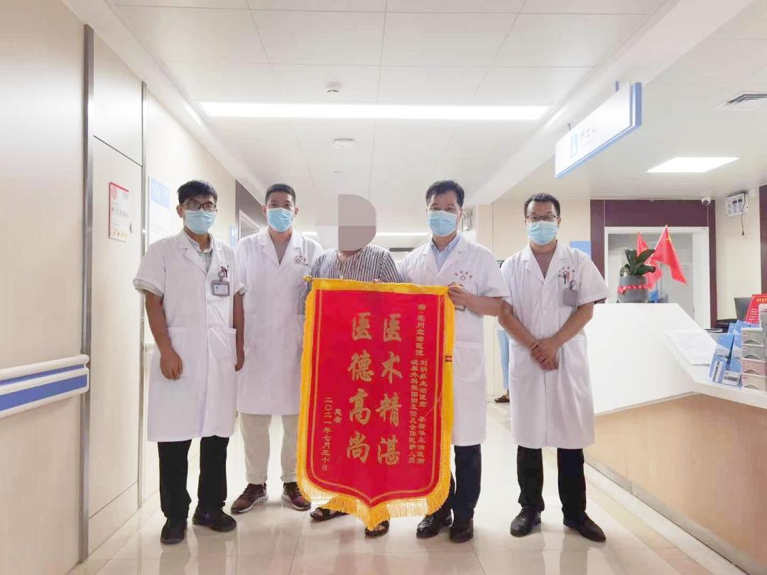 宝璋医院,利辛县宝璋医院泌尿外科怎么样