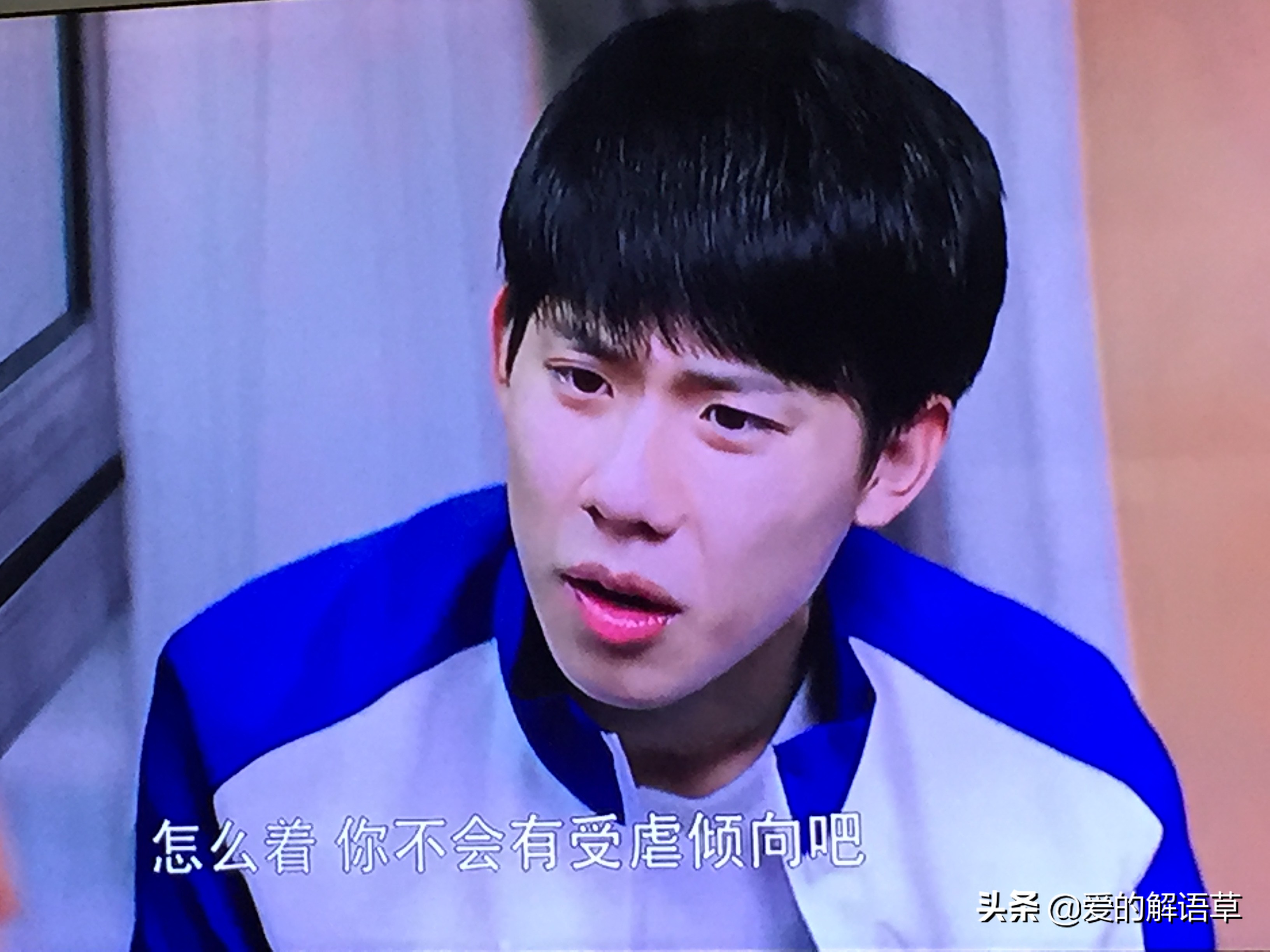 小欢喜英子替妈妈出头,小欢喜英子放弃清华