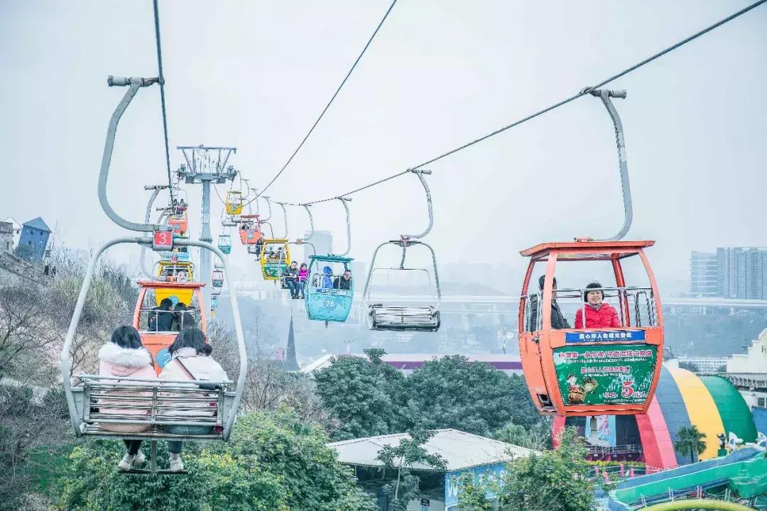 重庆洋人街游乐园大家还记得它吗,重庆洋人街游乐场一飞冲天