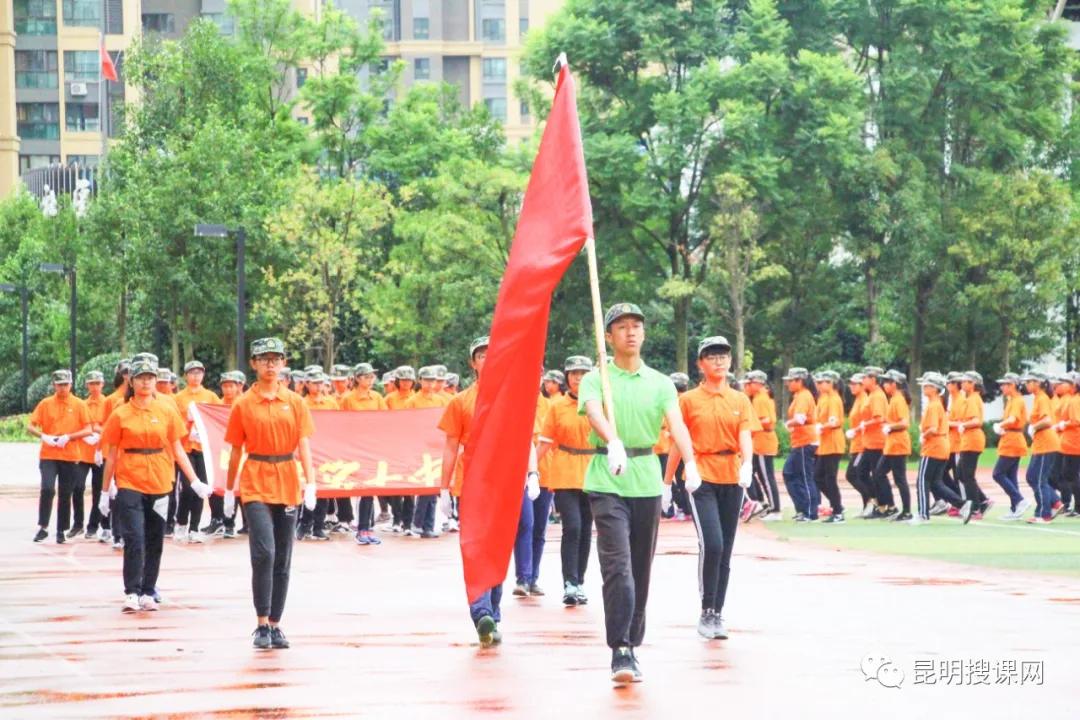 昆明市第十中学官网,昆明市第十中学求实校区2019级