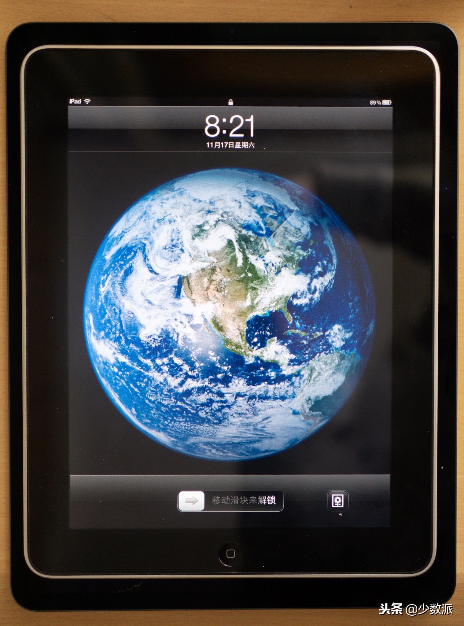 ipadmini2哪个版本最好用,新ipad是最新系统吗