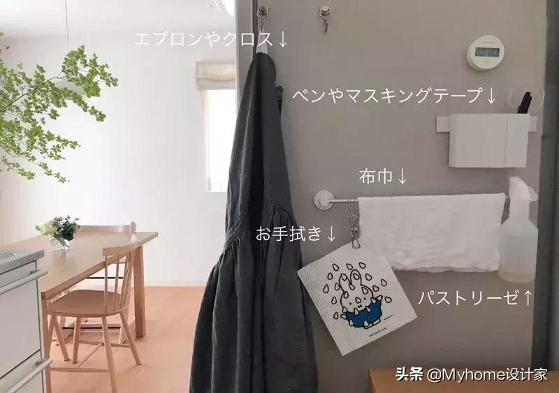 冰箱收纳技巧日本主妇,日本主妇冰箱蔬菜怎么收纳