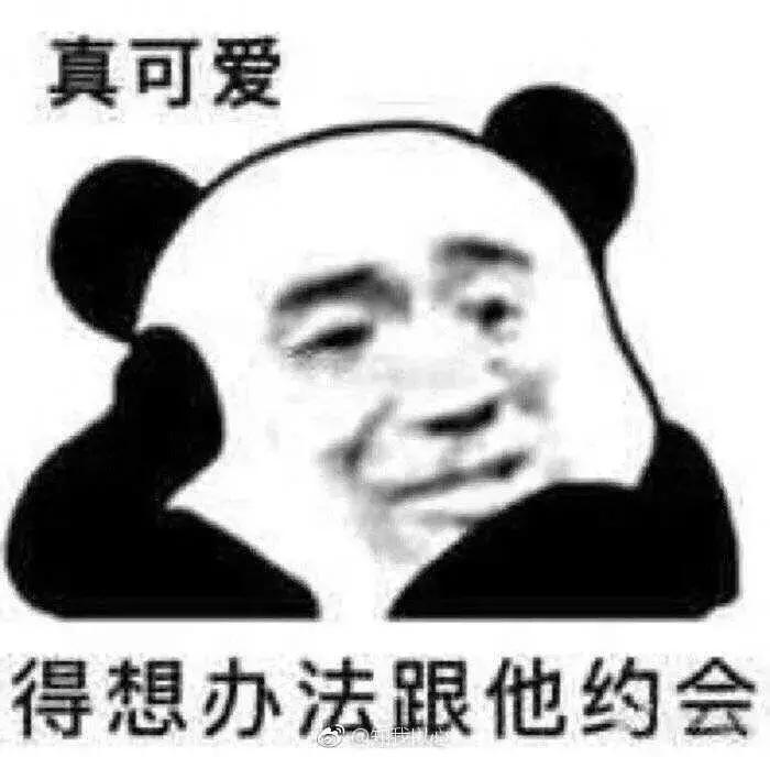 野模碰瓷圈内最大关系户,母凭子贵变身女一号