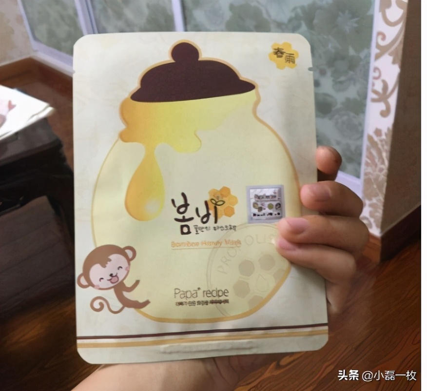 面膜要有什么字号才能放心使用,rayi面膜的质量怎么样