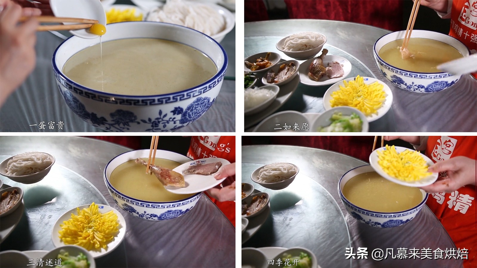 蒙自王丽珠过桥米线,王丽珠过桥米线在哪里