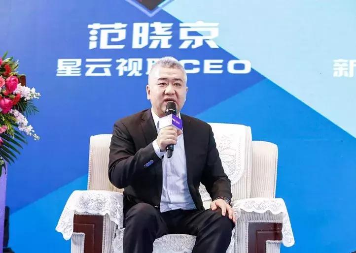 千万名师计划第三季：成立东方网络学院培养“网红教师”