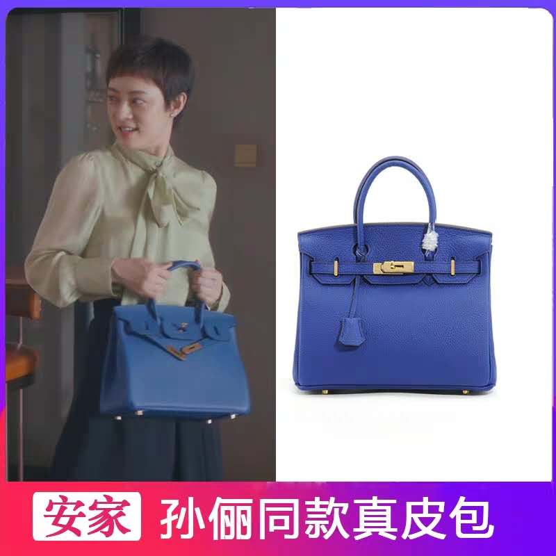 微商逆袭的人生：家人不支持，我也能买房