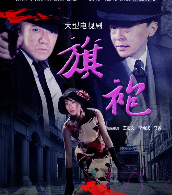 从“抢劫犯”到“黄金配角”，潜逃13年终落网，吉世光的戏剧人生