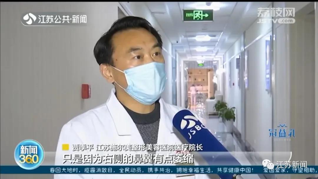 整容后鼻子越来越歪,整容鼻头歪斜