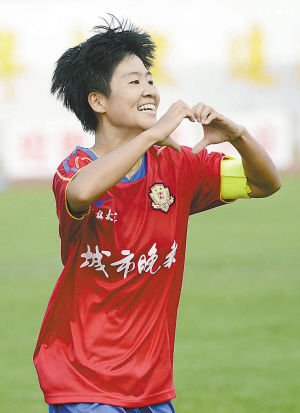 任桂辛资料,女足任桂辛