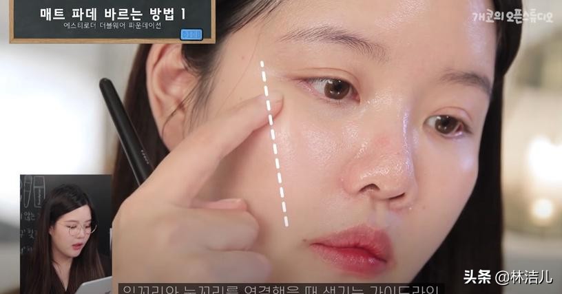 周迅推荐的妆容,周迅灵气少女感日常减龄卧蚕妆