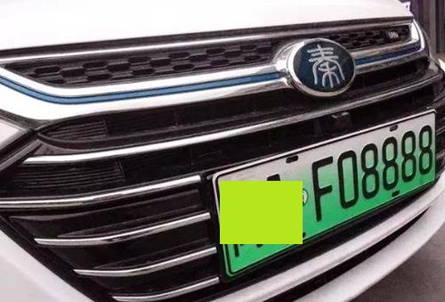 汽车如何继承公证,汽车牌照继承怎么过户