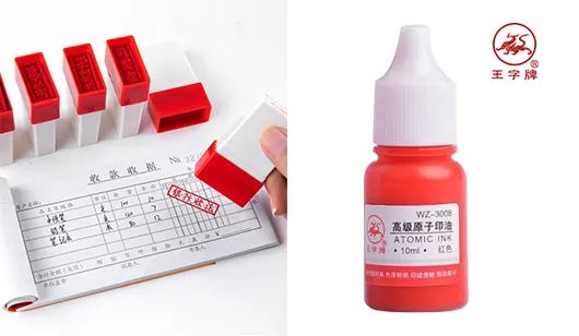 怎么区分光敏印油和原子印油,快干印油和光敏印油怎么区分