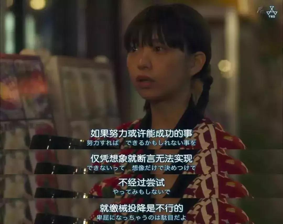 知乎高赞丨考上公务员是种怎样的体验？