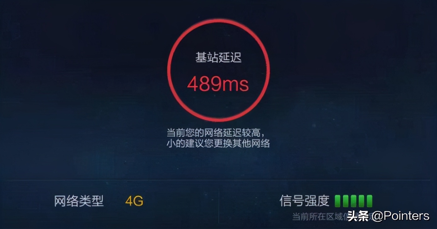 手机玩游戏延迟高但是网络不卡,打游戏手机网络卡顿的解决方法