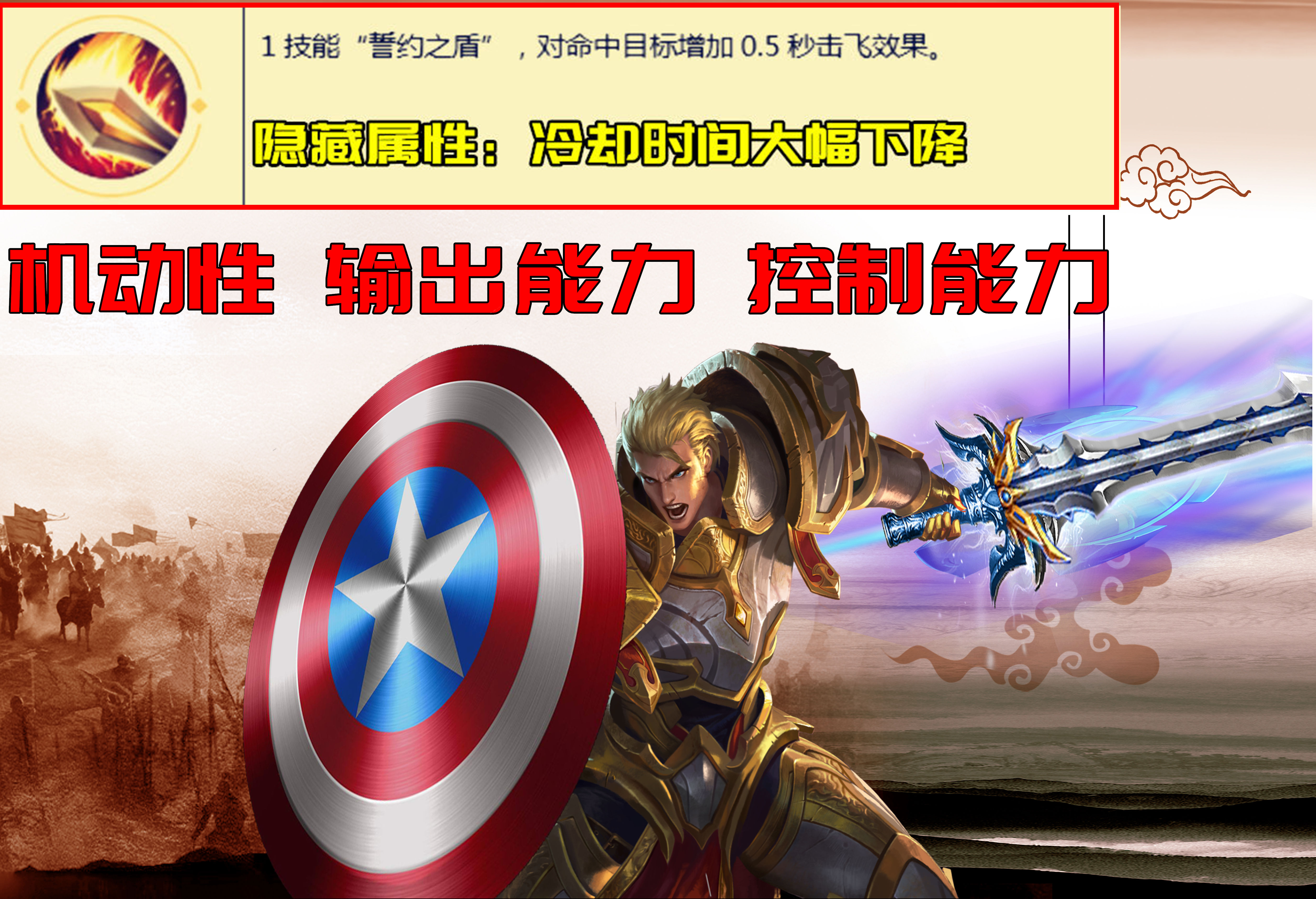 觉醒之战最强刺客,觉醒之战张大仙亚瑟