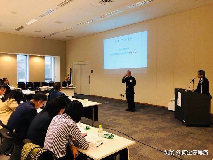 广东粤港澳大湾区促进会,广东省粤港澳大湾区促进会