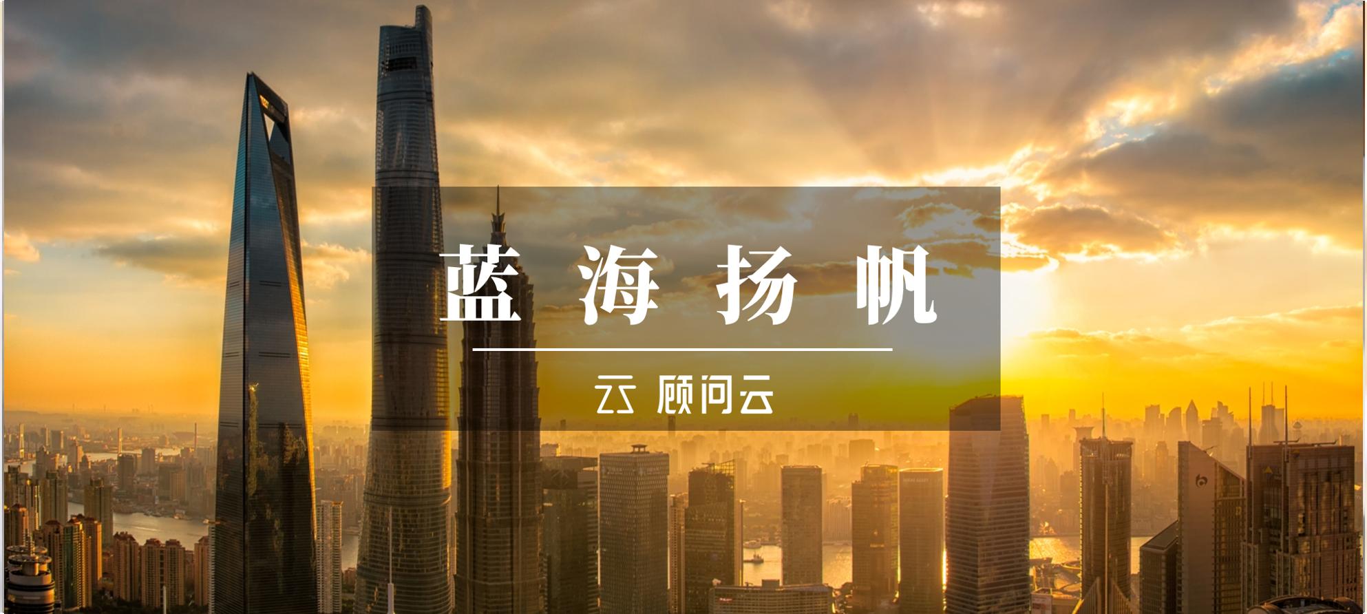 财富管理行业未来一片蓝海,财富管理还会成为蓝海吗