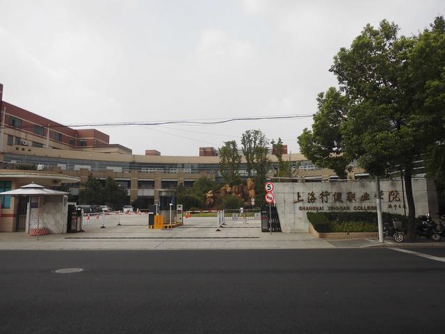 这里有美丽如画的校园风光,原平路学校