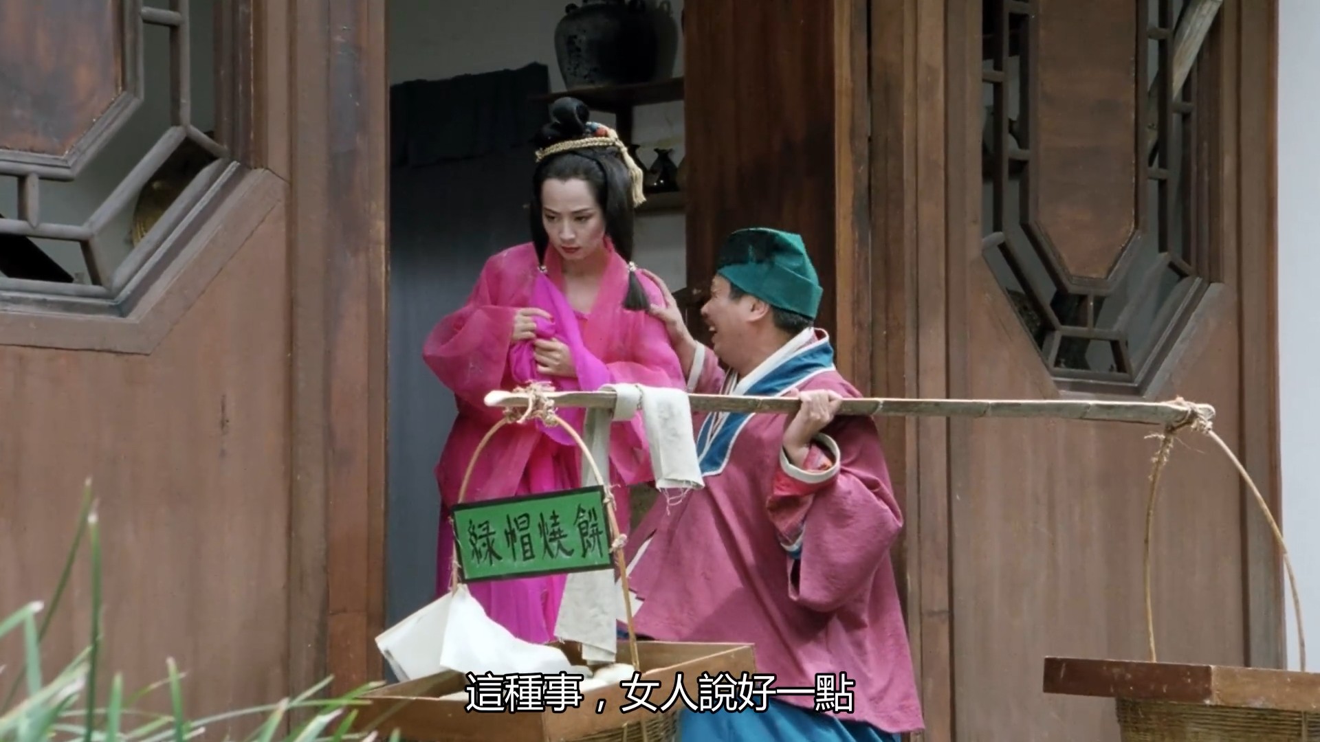 传奇吴孟达,吴孟达之王