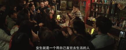 张艺谋说，她会成为“周冬雨的接班人”