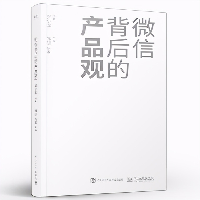 微信电脑版必须扫码的原因,电脑登录微信每次都需要扫码吗