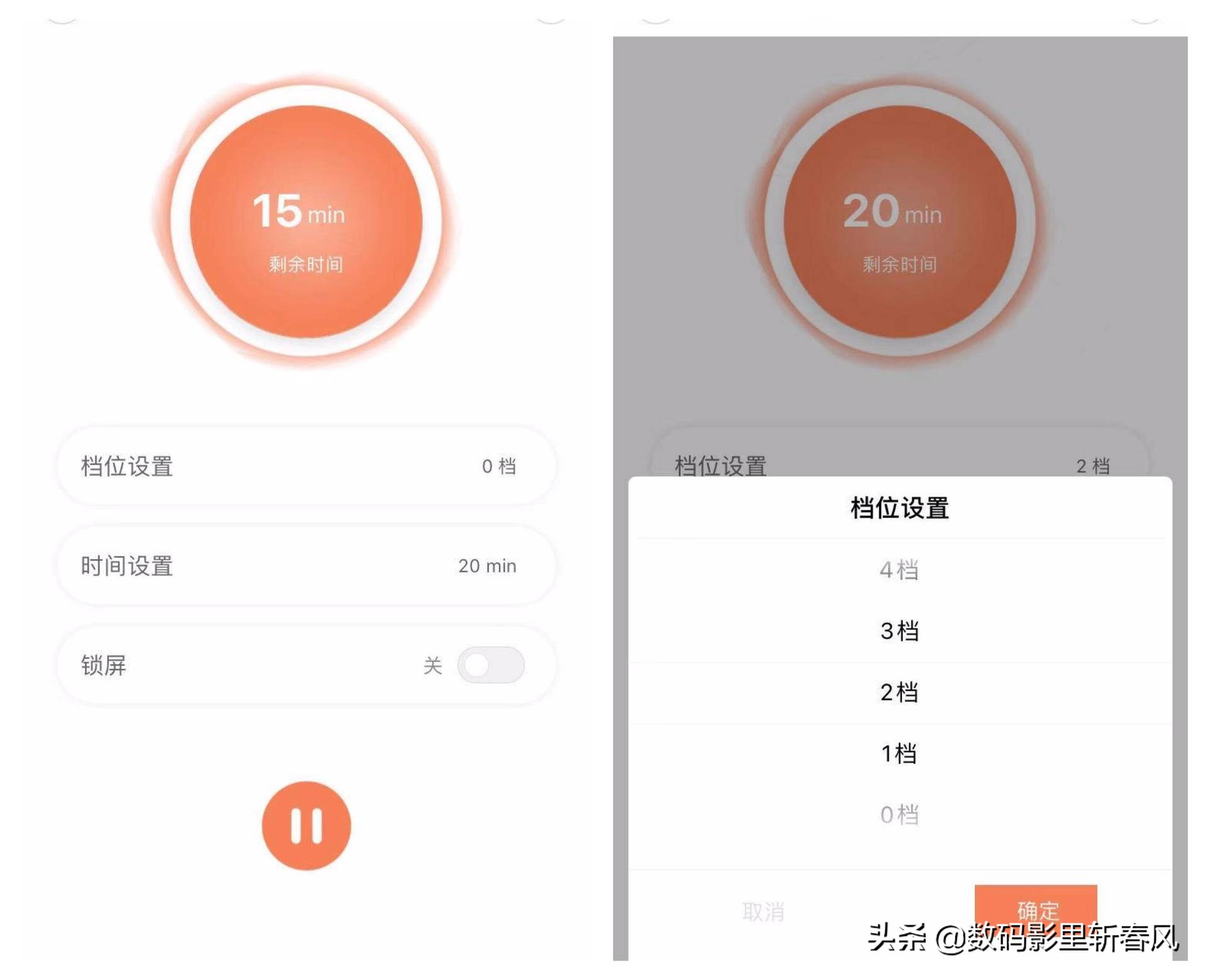 爱足行动，蒸脚保健：左点小仙智能足浴盆Z9体验